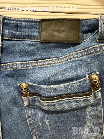 Дънки Philipp Plein, снимка 4 - Дънки - 53066349