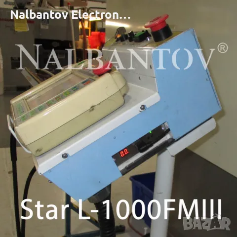 USB емулатор - Замени флопито с Nalbantov Industrial Floppy Emulator, снимка 12 - Резервни части за машини - 33495484