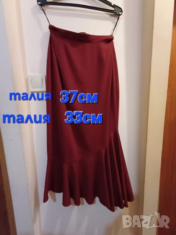 разпродажба на нови дамски поли, българско производство , снимка 13 - Поли - 53125787