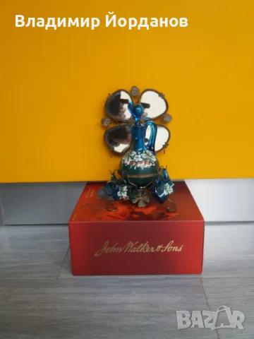 колекционерски съд с огледална поставка за съхранение на напитка, снимка 4 - Антикварни и старинни предмети - 49674294