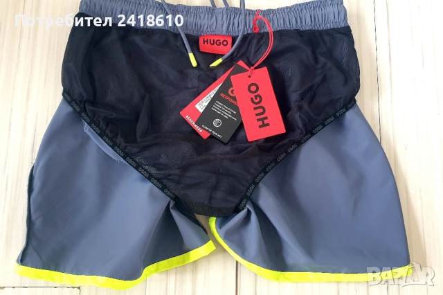 Hugo Boss HUGO CISCO Swimwear Mens Size S НОВО! ОРИГИНАЛ! Мъжки Бански!, снимка 12 - Бански - 54182762