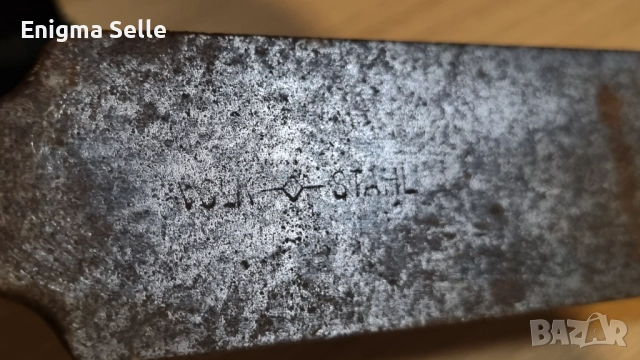 Стар плосак масат 36 см , снимка 7 - Оборудване и аксесоари за оръжия - 52778637