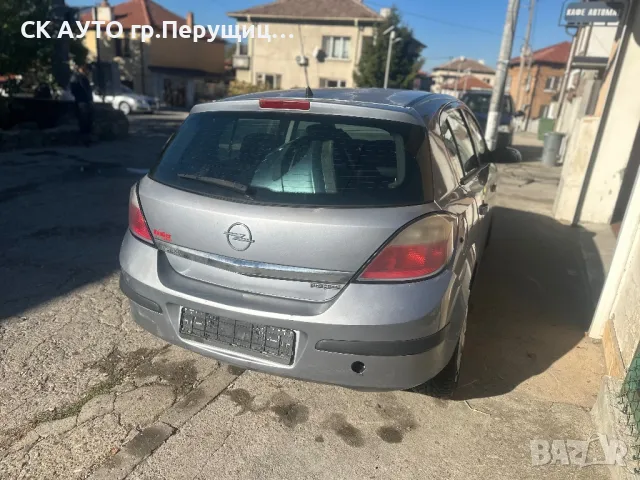 Opel Astra H 1.4 на части, снимка 2 - Автомобили и джипове - 47674040