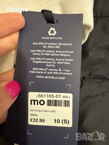 Бюстиета Jack Wills -Различни размери, снимка 6 - Корсети, бюстиета, топове - 51911190
