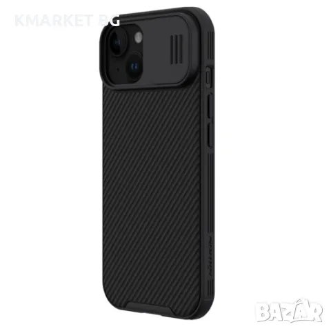 Apple iPhone 15 Plus NILLKIN CamShield Калъф и Протектор, снимка 5 - Калъфи, кейсове - 47179814