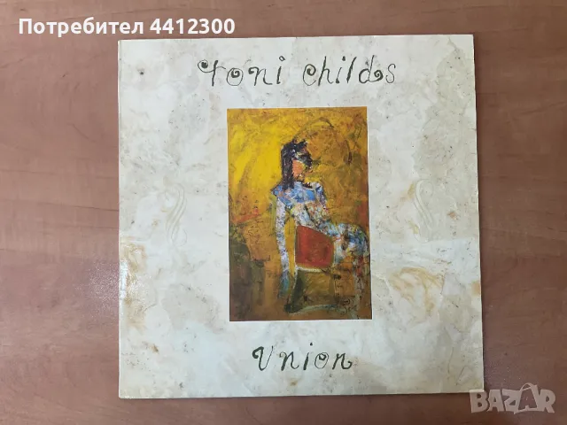 Грамофонна плоча 12”, снимка 1