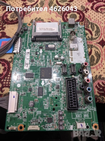 LG 42LS3400-LC21C/LC21B EAX64910001 /1.0/-LG32-12P , снимка 3 - Части и Платки - 52956237