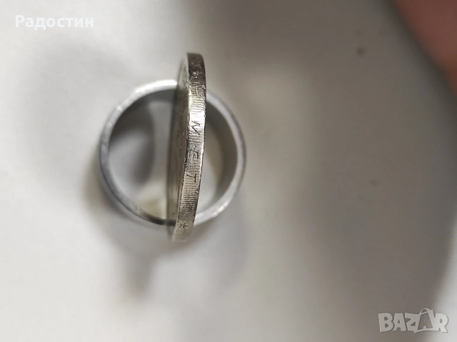 Монета от 2 Евро 2001 година, снимка 3 - Нумизматика и бонистика - 53531764