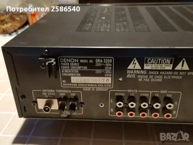 Стерео ресийвър DENON DRA-335R, снимка 5 - Ресийвъри, усилватели, смесителни пултове - 47300213