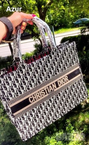 висококачествени чанти christian dior , снимка 4 - Чанти - 45804735