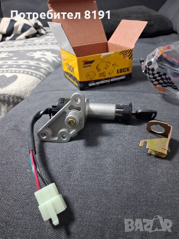 Ключалка за запалване на китайски скутер 2T/4T 125-150cc, снимка 2 - Части - 54000833