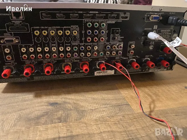 Onkyo TX-NR708, снимка 8 - Ресийвъри, усилватели, смесителни пултове - 48620558