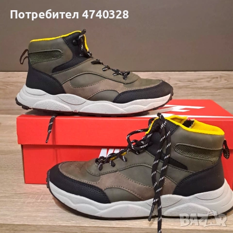 Обувки за момч N36  KIDS MOVIE HEROES