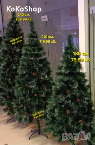 Коледна елха изкуствена – реалистична,с шишарки и заснежени връхчета, снимка 4 - Декорация за дома - 52451739