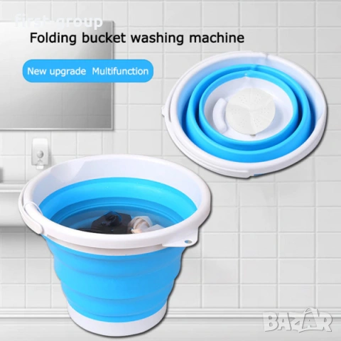 Мини перална подходяща за къмпинг, общежития, пътувания, снимка 2 - Перални - 53047777