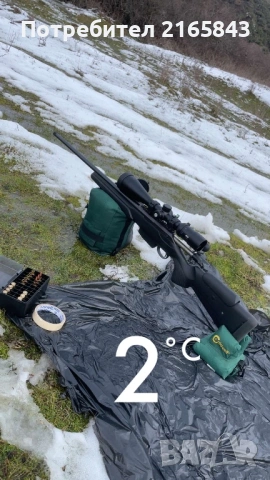 Карабина Tikka t3x lite adjustable 308 win, снимка 2 - Ловно оръжие - 53897333