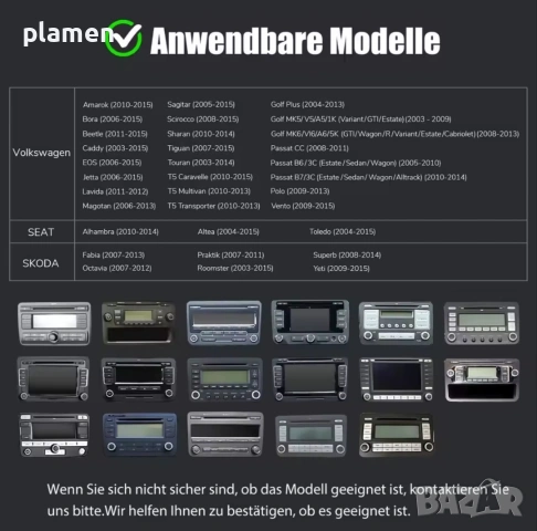 Мултимедия Андроид 9" за VW,Seat,Skoda, снимка 11 - Навигация за кола - 54017498