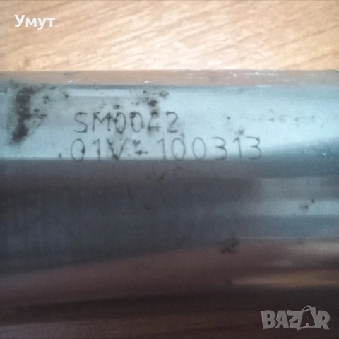 Клапан на гнп на Тойота корола версо 2.0д 116кс , снимка 3 - Части - 54117293