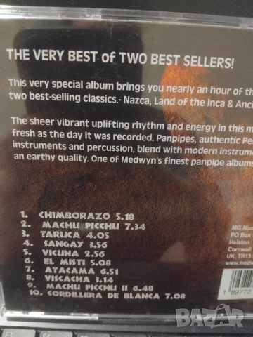 Medwyn Goodall ‎– Land Of The Inca - оригинален диск музика, снимка 2 - CD дискове - 51762871