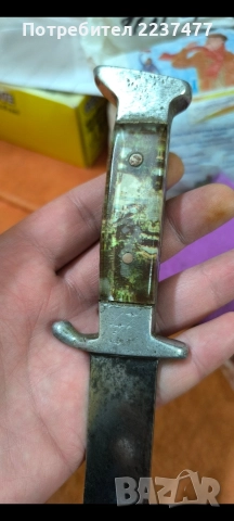 стар български нож соц , снимка 3 - Ножове - 52565796