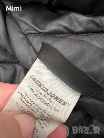 Jack Jones мъжка парка/яке , снимка 13 - Якета - 48538360