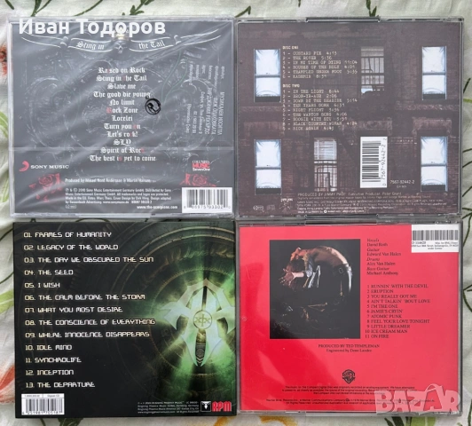Компакт дискове, снимка 4 - CD дискове - 53719001