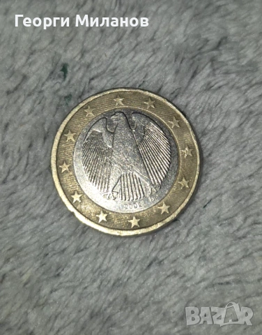 Рядка монета, снимка 2 - Колекции - 53434628