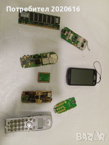 За всичко 40лв, снимка 5 - Друга електроника - 51967860