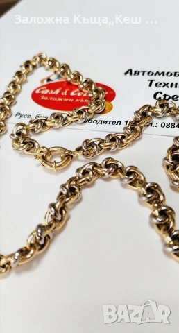 Златен дамски синджир 14К.Тегло 14.86 гр.Дължина 50 см.Цена 1340 €., снимка 2 - Колиета, медальони, синджири - 53709661