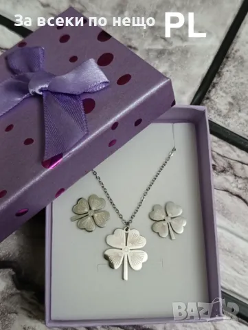 Подаръчен комплект четирилистна детелина посребрено Код P115, снимка 4 - Подаръци за жени - 49332334