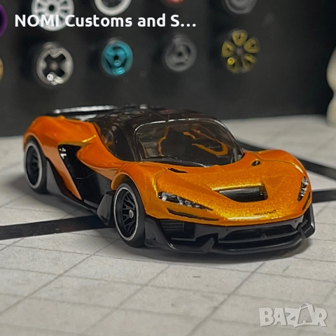 Hot Wheels McLaren/Aston Martin/Jaguar, снимка 13 - Коли, камиони, мотори, писти - 52535126
