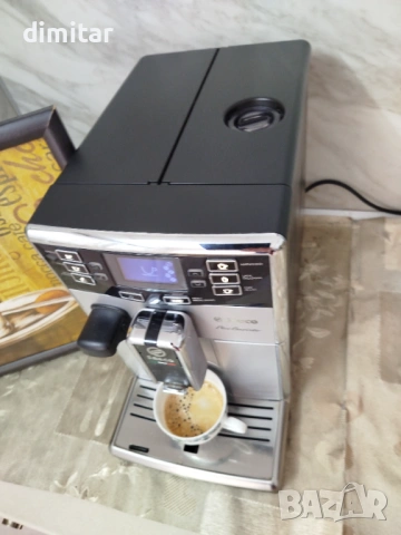 Кафе автомат SAECO PICO BARISTO, снимка 13 - Кафемашини - 53813443