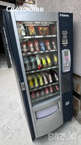 Вендинг машина SAECO 