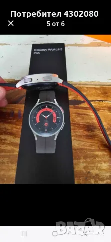 продава се часовник Samsung watch 5 Pro !!!, снимка 3 - Мъжки - 48000802