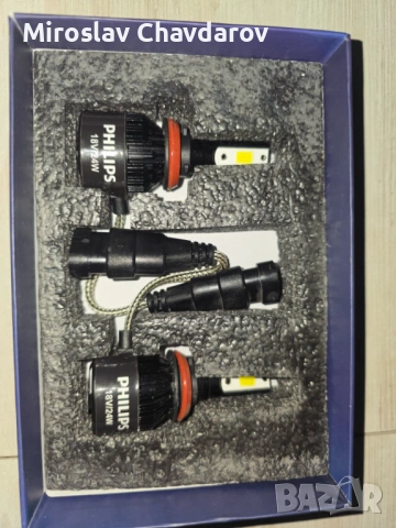 Автомобилни крушки - Philips H8/H9/H11, снимка 7 - Аксесоари и консумативи - 53854428