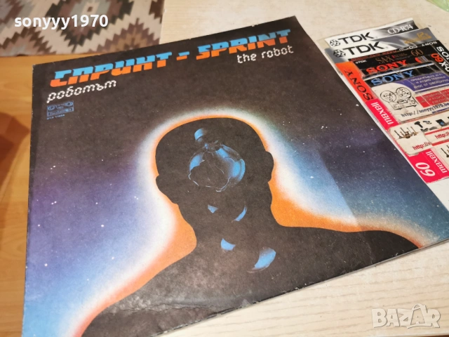 СПРИНТ-НОВА ПЛОЧА 0902261734, снимка 12 - Грамофонни плочи - 53416902
