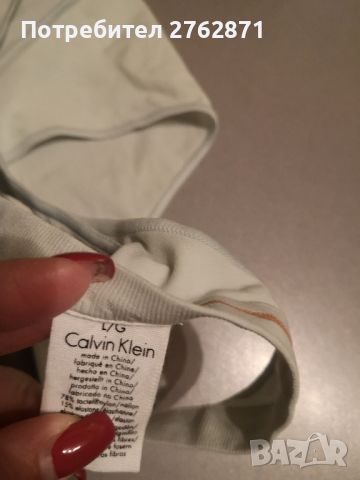 intimisimi, Calvin Clain, Tommy hilfiger , снимка 15 - Бельо - 45748917