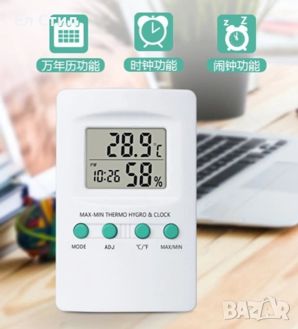 Влагомер, термометър, вътрешна или външна температура TA138, снимка 3 - Друга електроника - 53565485