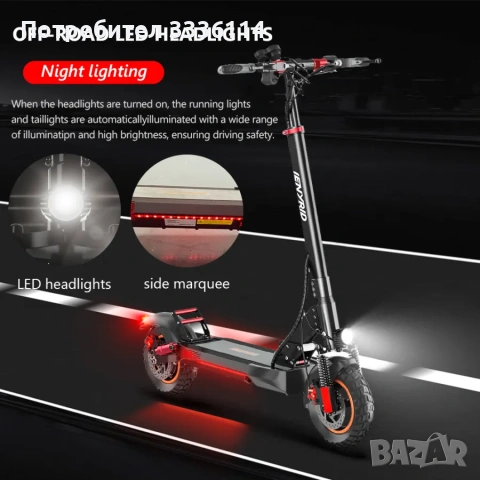 Електрически скутер/тротинетка със седалка iENYRID 800W, снимка 7 - Велосипеди - 54246703