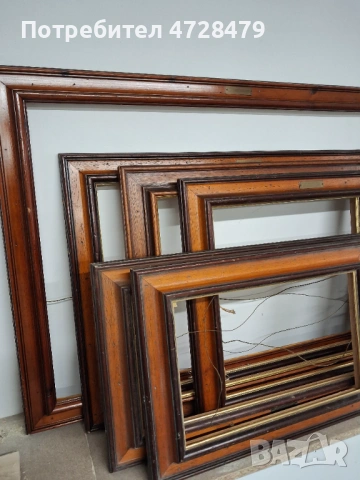 Рамки за картини винтидж, снимка 3 - Декорация за дома - 53779431