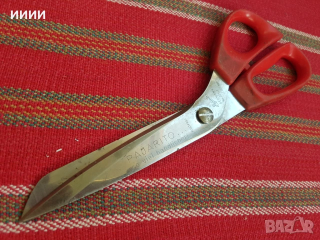 Шивашка ножица 