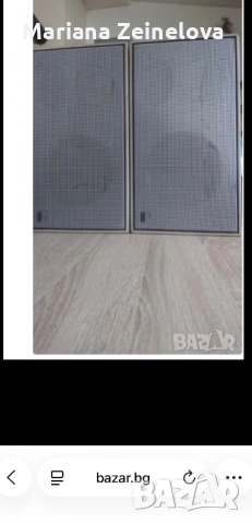 Vintage heco Professional P3000 Made in Germany