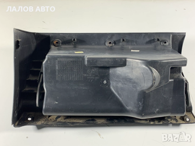 Жабка Шкода Октавия 1 Jabka Skoda Octavia I (96-04)г. , снимка 3 - Части - 51606534