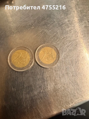 2 € Данте Алигиери 2 бр от 2002, снимка 2 - Нумизматика и бонистика - 53711643