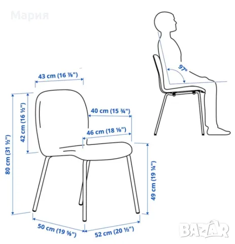 Стол KARLPETTER от икеа (ikea), снимка 2 - Столове - 48647432