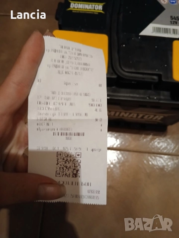 Нов акумулатор, снимка 4 - Аксесоари и консумативи - 52296369