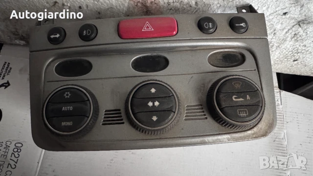 Климатичен блок / панел / табло за Alfa Romeo 147 - 07353309240 / S2492078