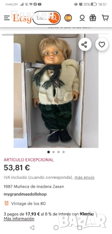 Колекционерска кукла 1987 ZASAN WOOD HABENE SWITZERLAND , снимка 13 - Колекции - 51946197