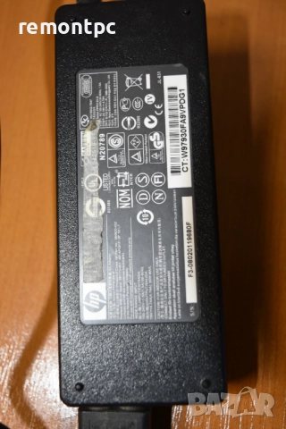 HP Probook 450 G2 I5 5200U AMD video card 8 GB RAM, снимка 8 - Лаптопи за игри - 52063679