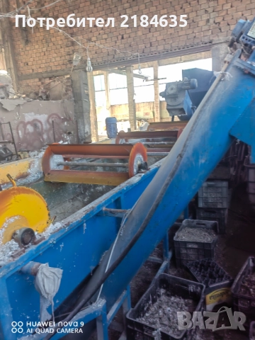 Линия за рециклиране на найлон , снимка 12 - Други машини и части - 52712688